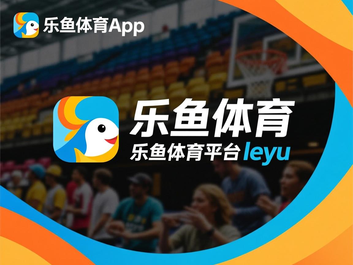 梦之对决:欧洲足球巨星将在场上展开激烈角逐 梦之对决:欧洲足球巨星将在场上展开激烈角逐