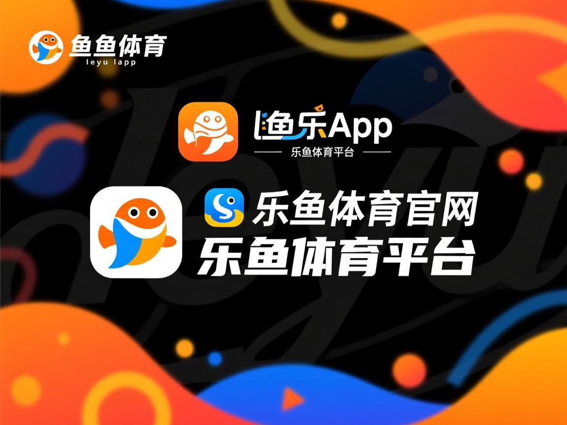 乐鱼官网安全-德国女足击败加拿大,小组赛开门红