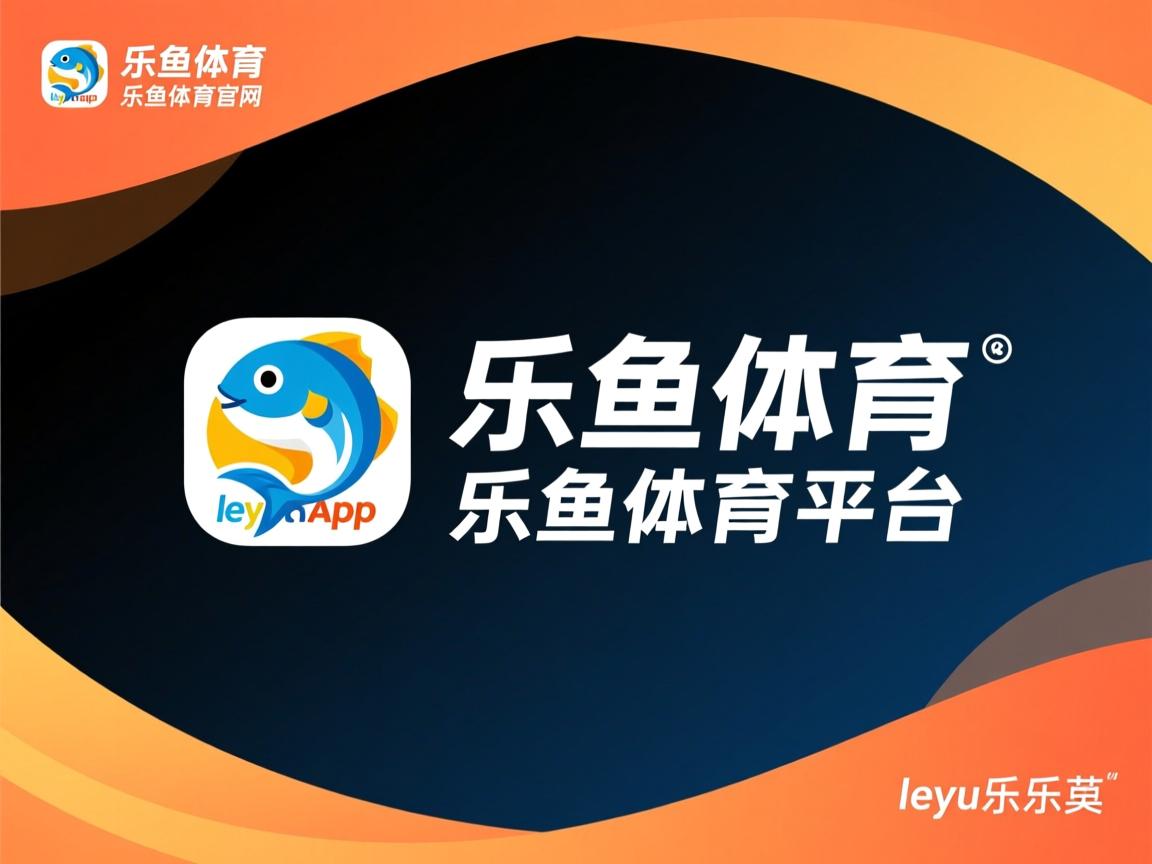 乐鱼体育平台官网-C罗再次上演帽子戏法 刷新国家队进球纪录，c罗的帽子戏法视频大全