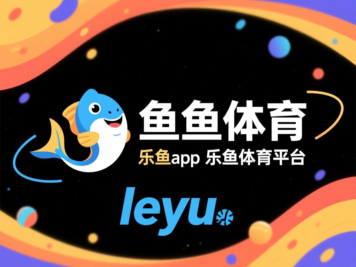 乐鱼体育app官网入口-“挥拍如风,壁球挑战极限!高新区全民健身馆迎来速度与耐力之战”