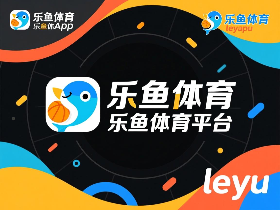 乐鱼体育网页登录-全国大学生健身操舞锦标赛展现青春风采，全国大学生健美操