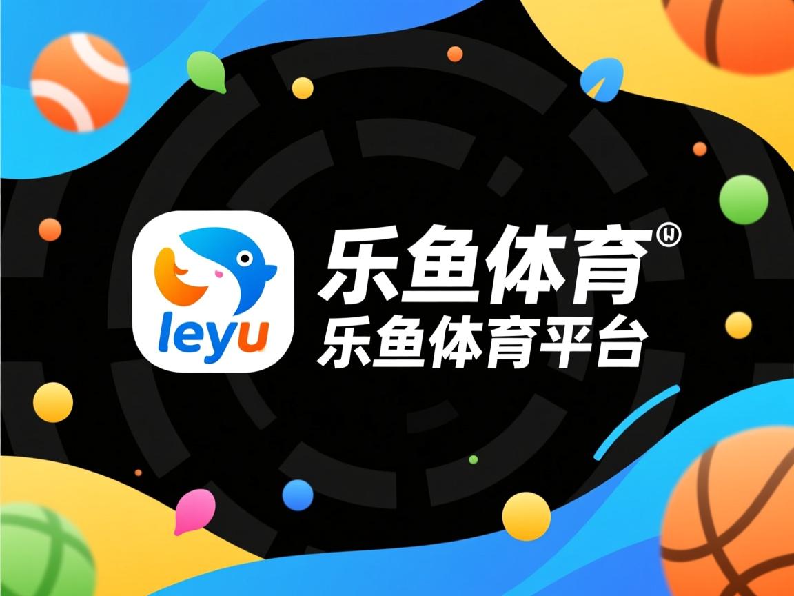 乐鱼体育在线登录-外教与翻译配合质量影响教学效果，外教与翻译配合质量影响教学效果的因素