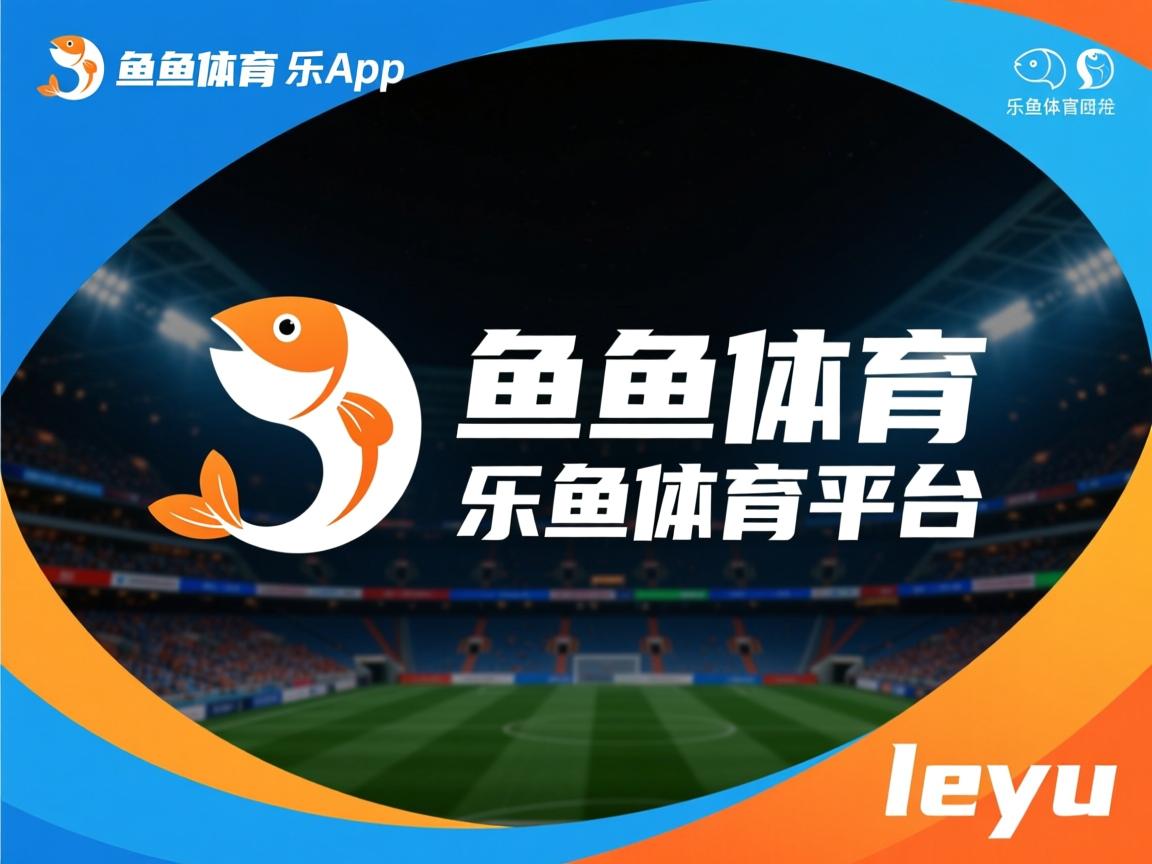 乐鱼体育平台官网-美国女队多线开花表现出色，美国足球女队